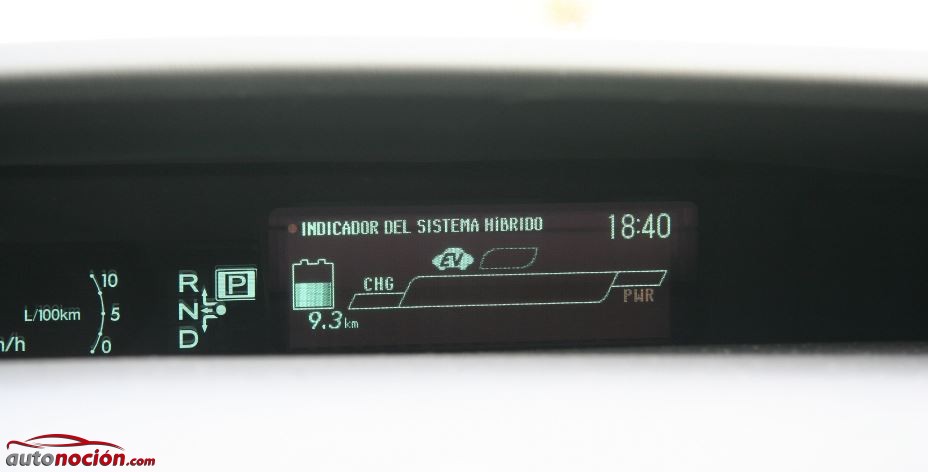 sistema hibrido toyota prius #2