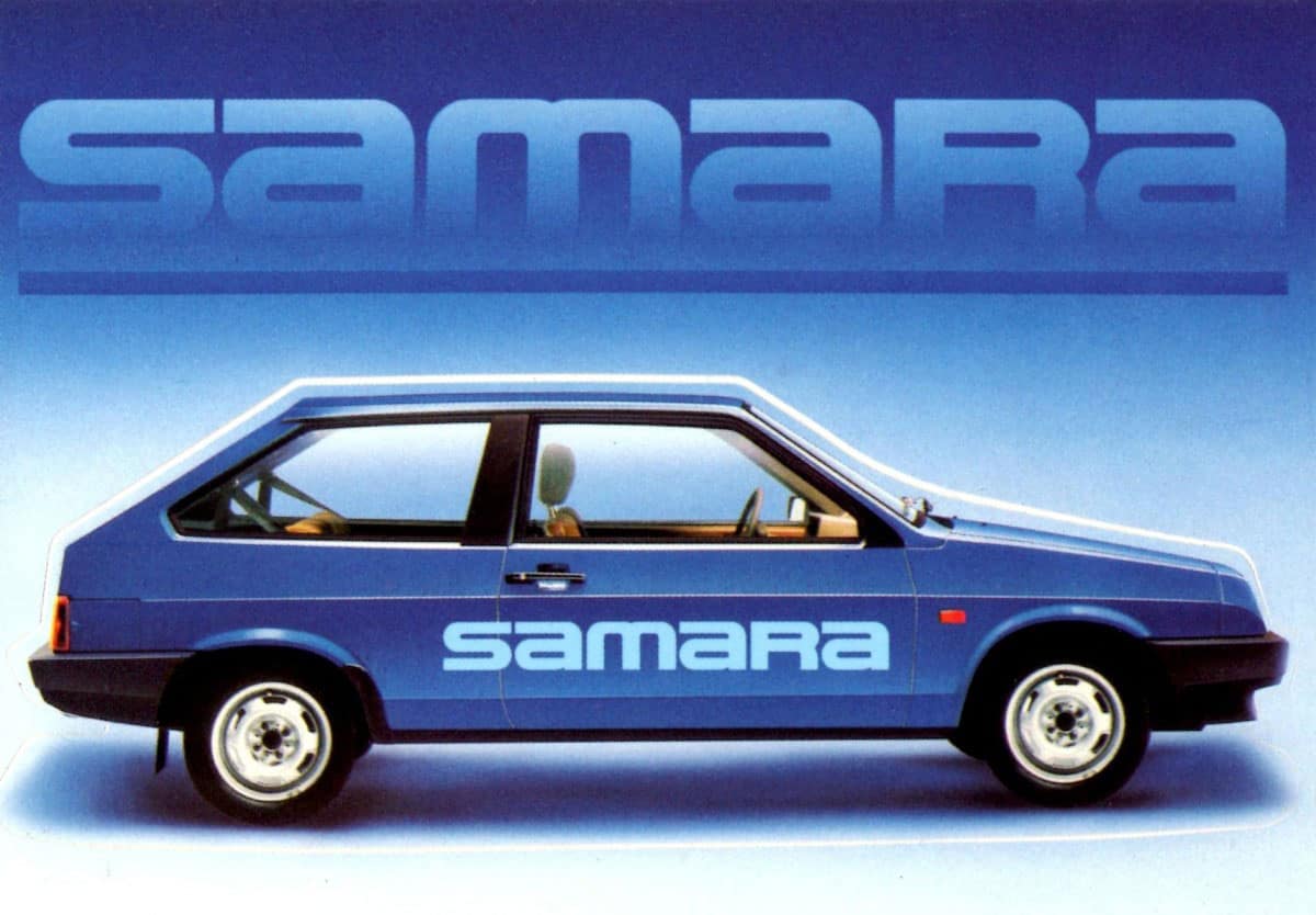 Lada Samara