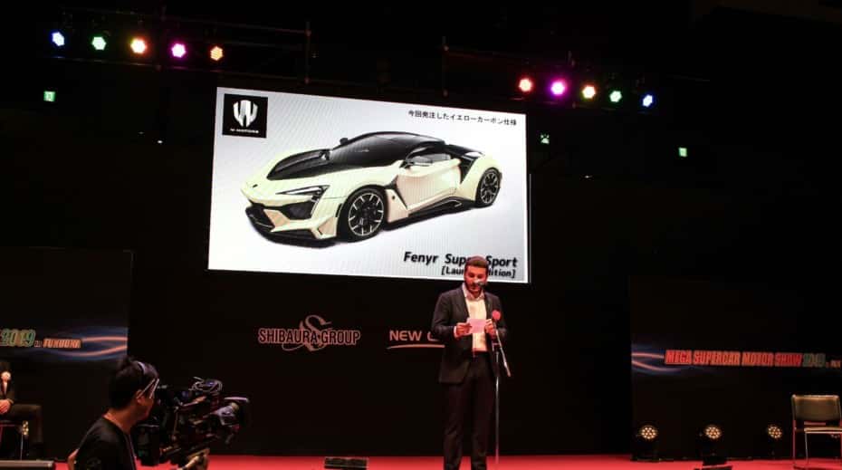 El Fenyr SuperSport Launch Edition se ha agotado: 5 unidades para un mismo propietario