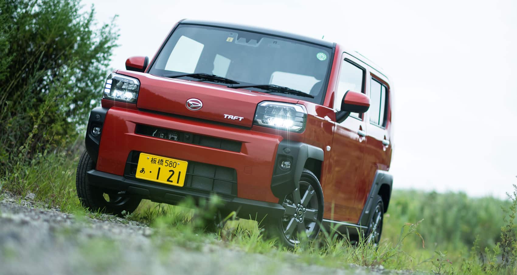 Daihatsu Mud Master