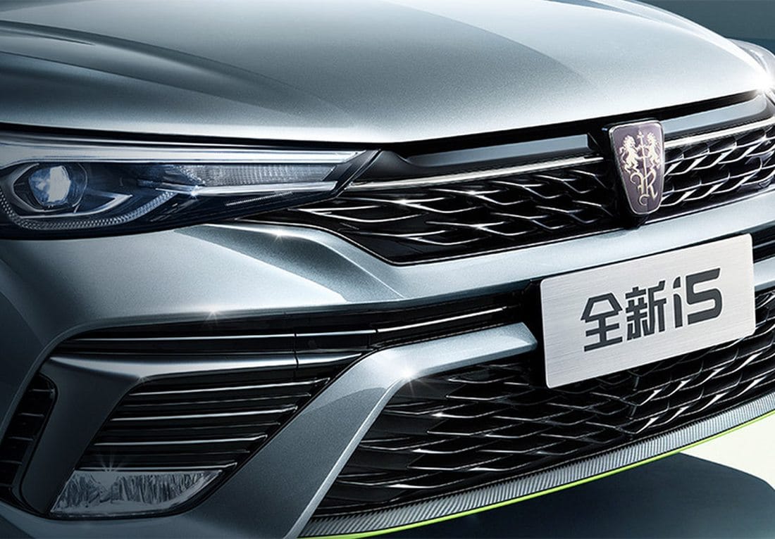 Roewe i5 обзор