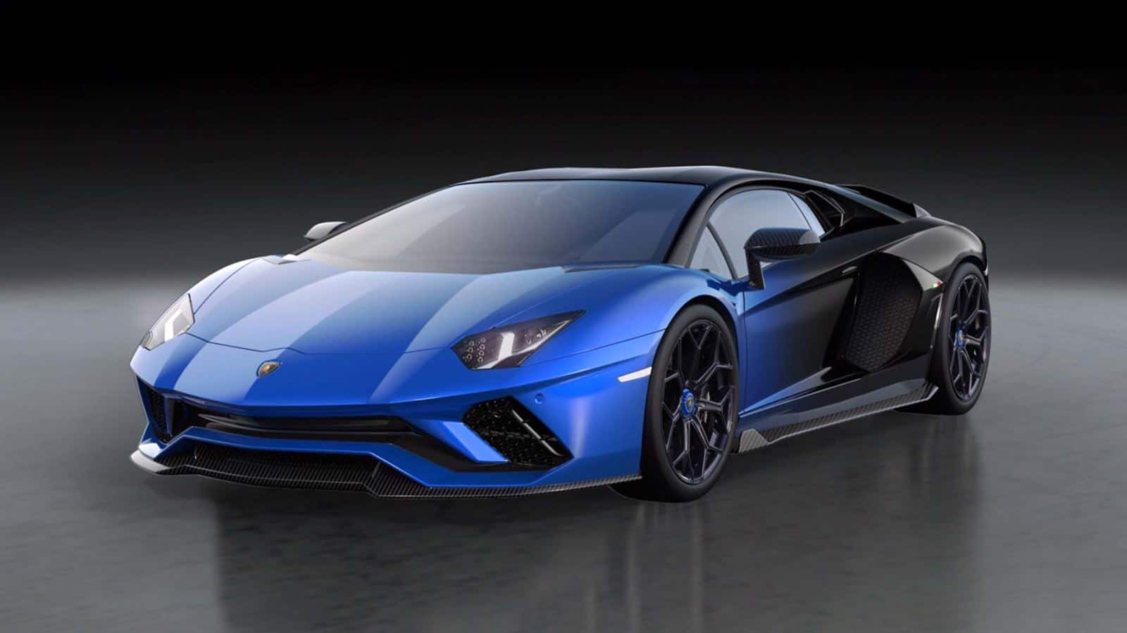 El último Lamborghini Aventador Coupé