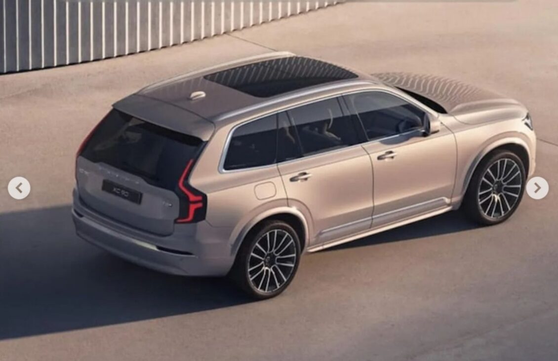 ¡Filtrado! Aquí está el Volvo XC90 2025: un lavado de cara con mecánica PHEV