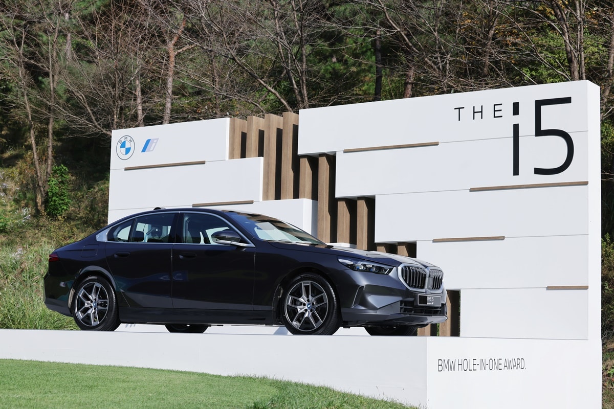 Premio BMW Hole-in-One