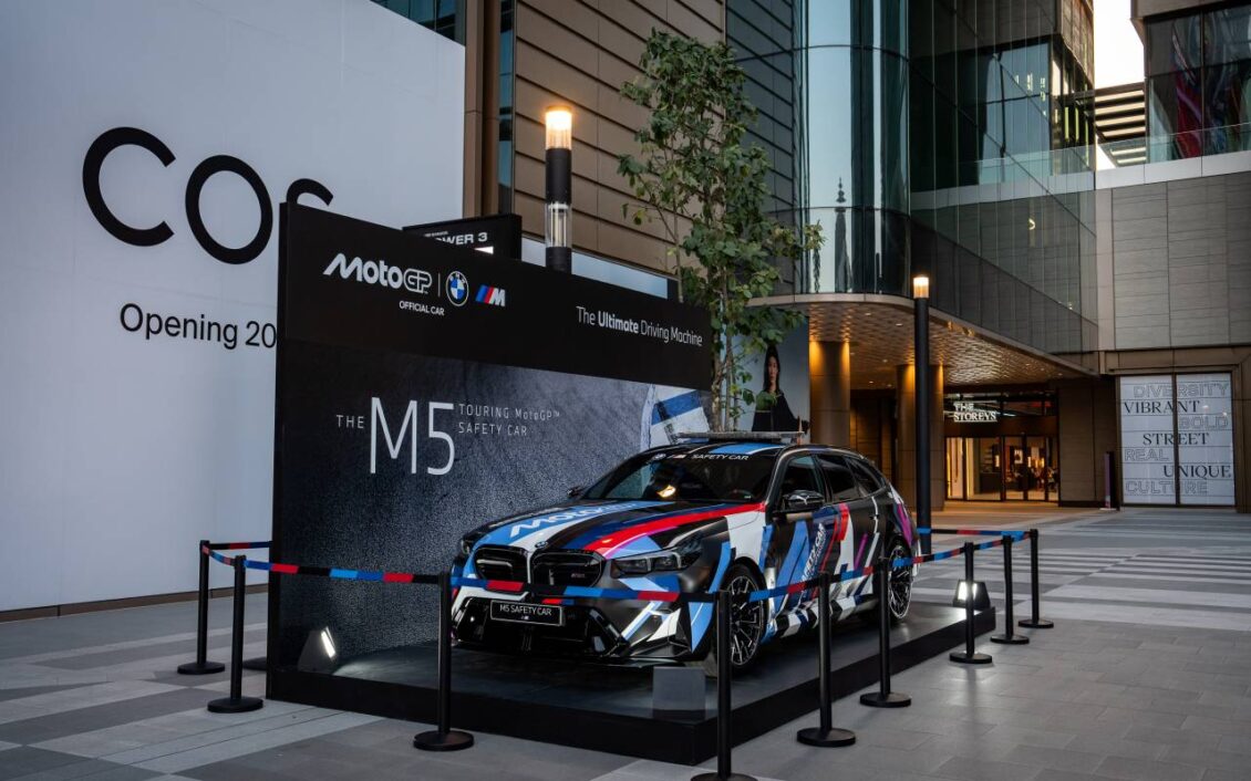 ¡BMW sorprende a los fans con el Safety Car familiar más potente de la historia de MotoGP™!