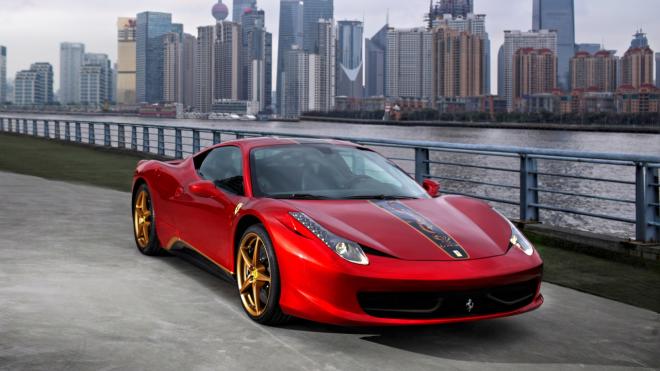 Ferrari presenta el 458 Italia 20º Aniversario